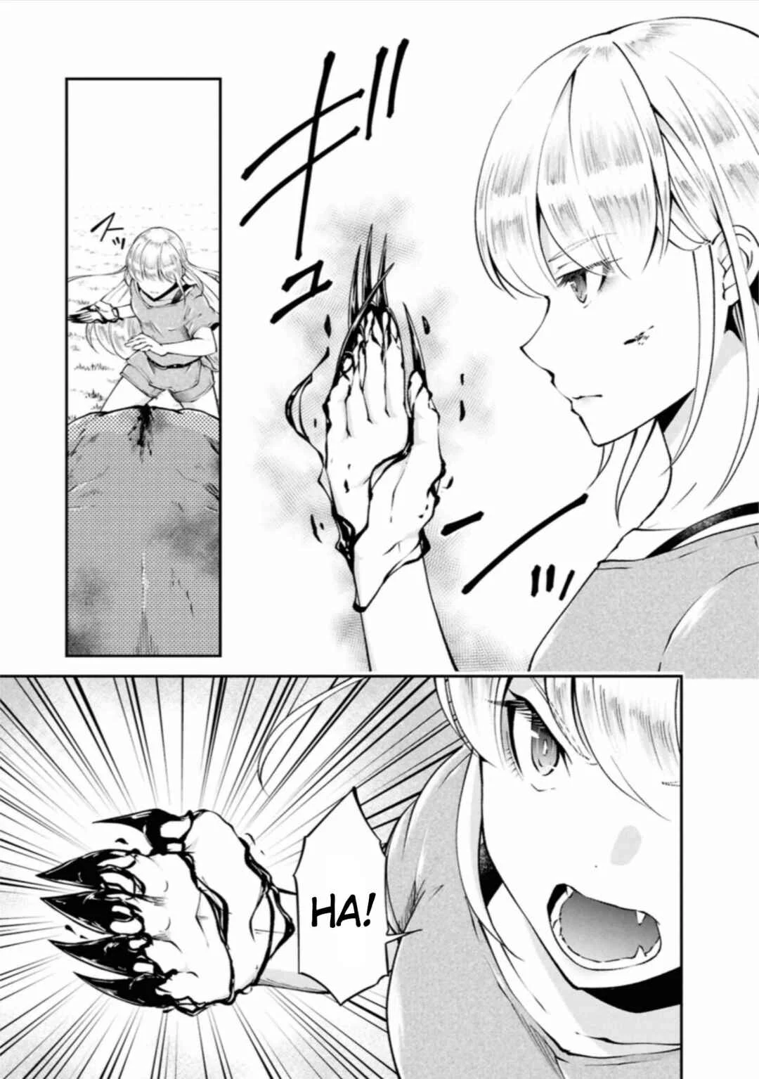 Classmate wa Isekai Ten'i nanoni Watashi wa Isekai Tensei Chapter 4: Fighting vampire - Page 20