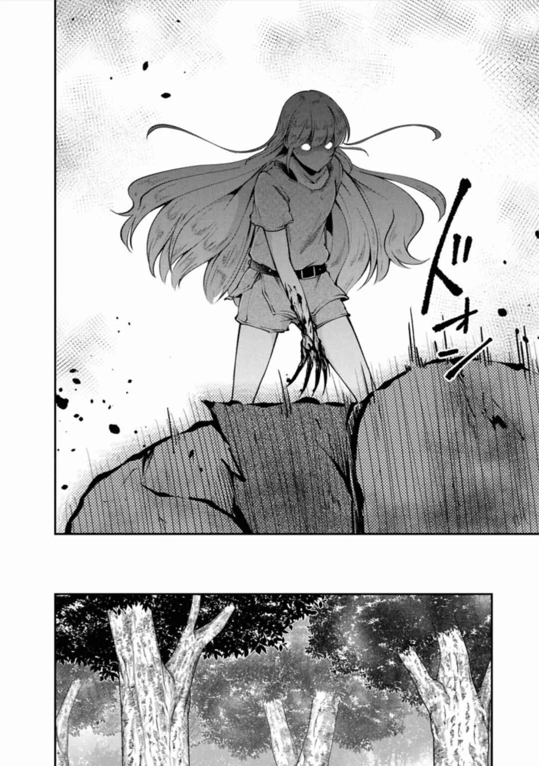 Classmate wa Isekai Ten'i nanoni Watashi wa Isekai Tensei Chapter 4: Fighting vampire - Page 22