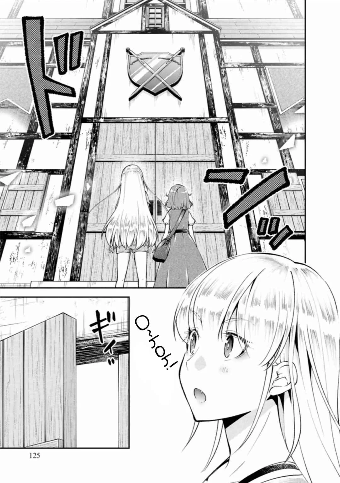 Classmate wa Isekai Ten'i nanoni Watashi wa Isekai Tensei Chapter 5: Adventurer's guild - Page 23