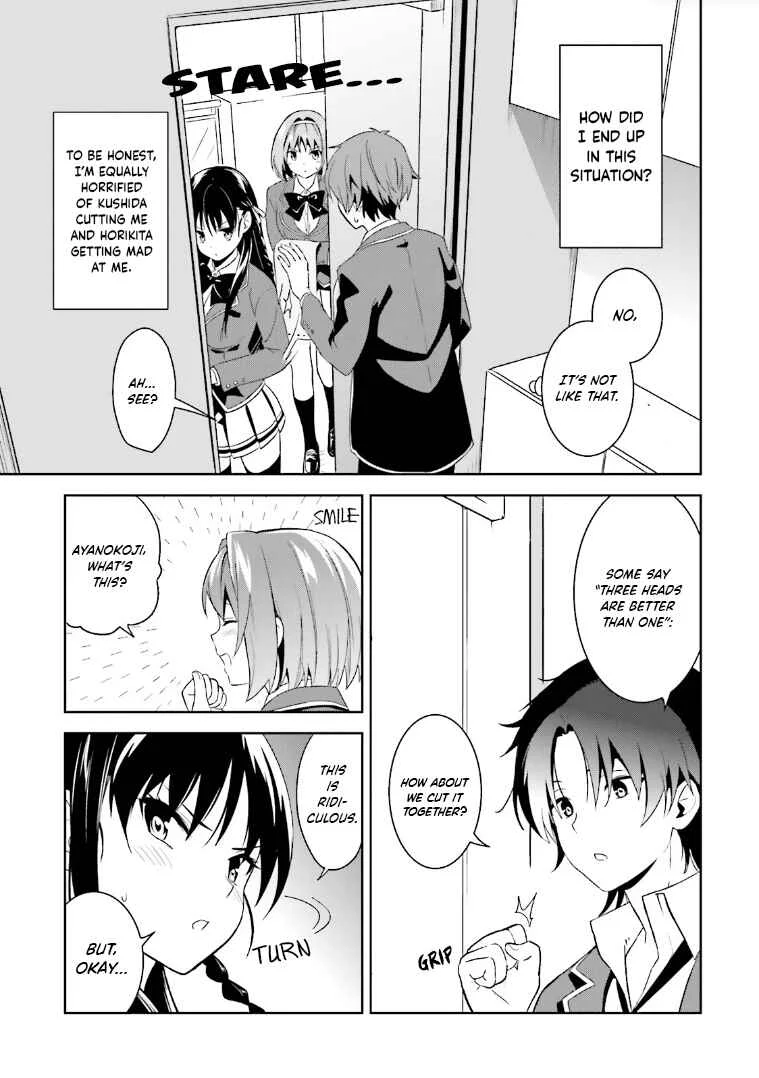 Classroom of the Elite - OTHER SCHOOL DAYS Chapter 1: Using Scissors To Pinch - Page 27