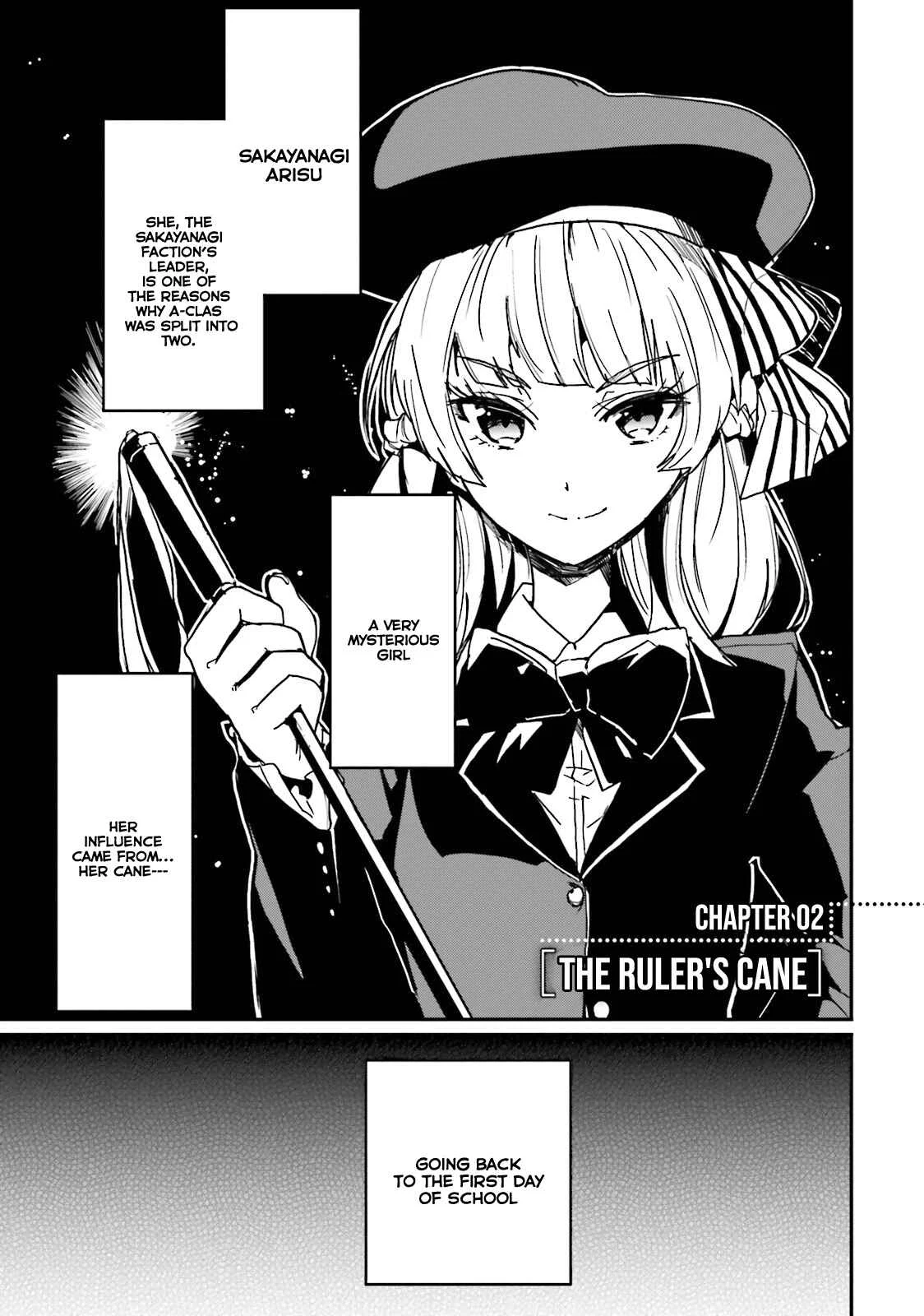 Classroom of the Elite - OTHER SCHOOL DAYS Chapter 2: The rulers's cane - Page 2