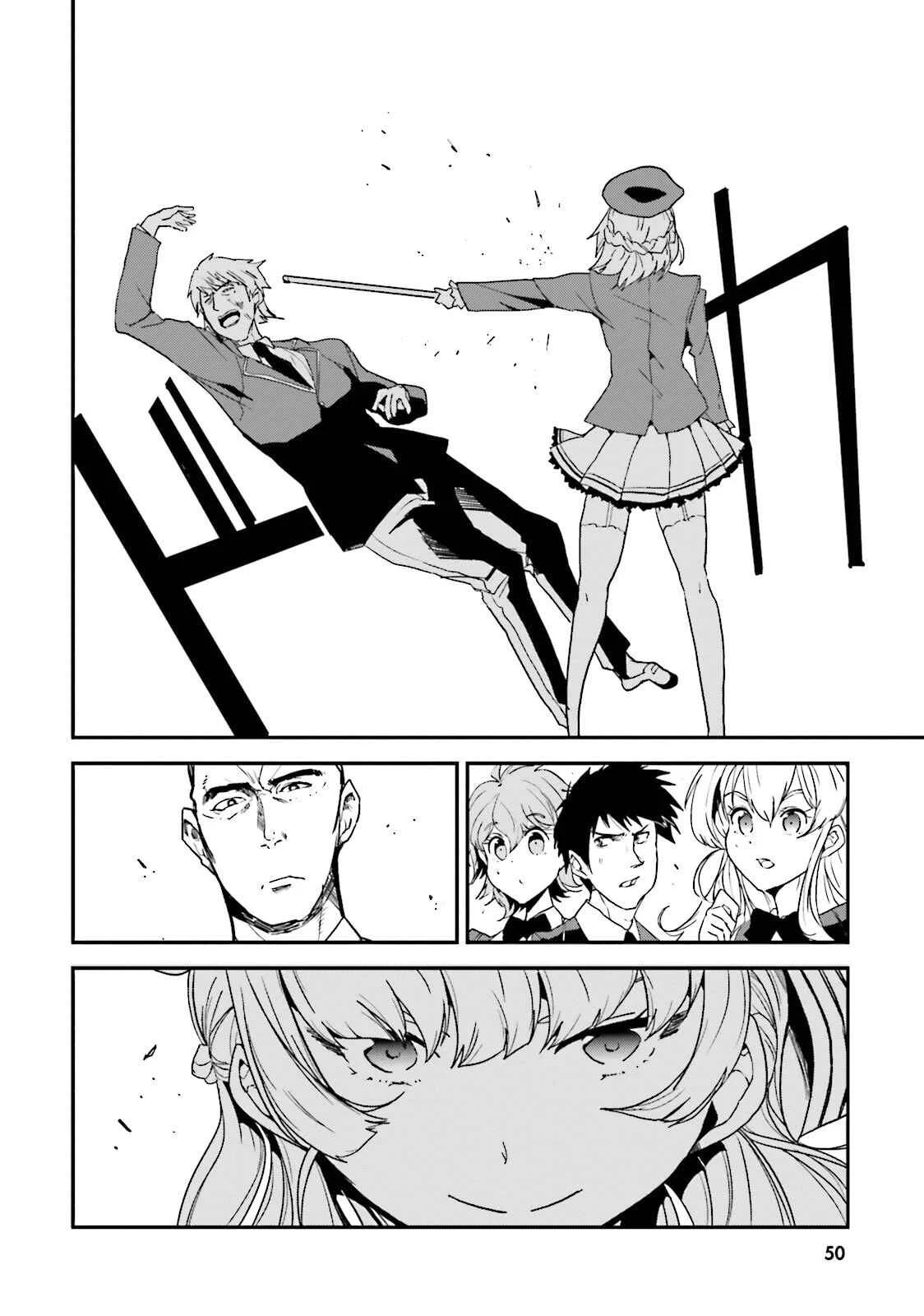 Classroom of the Elite - OTHER SCHOOL DAYS Chapter 2: The rulers's cane - Page 5