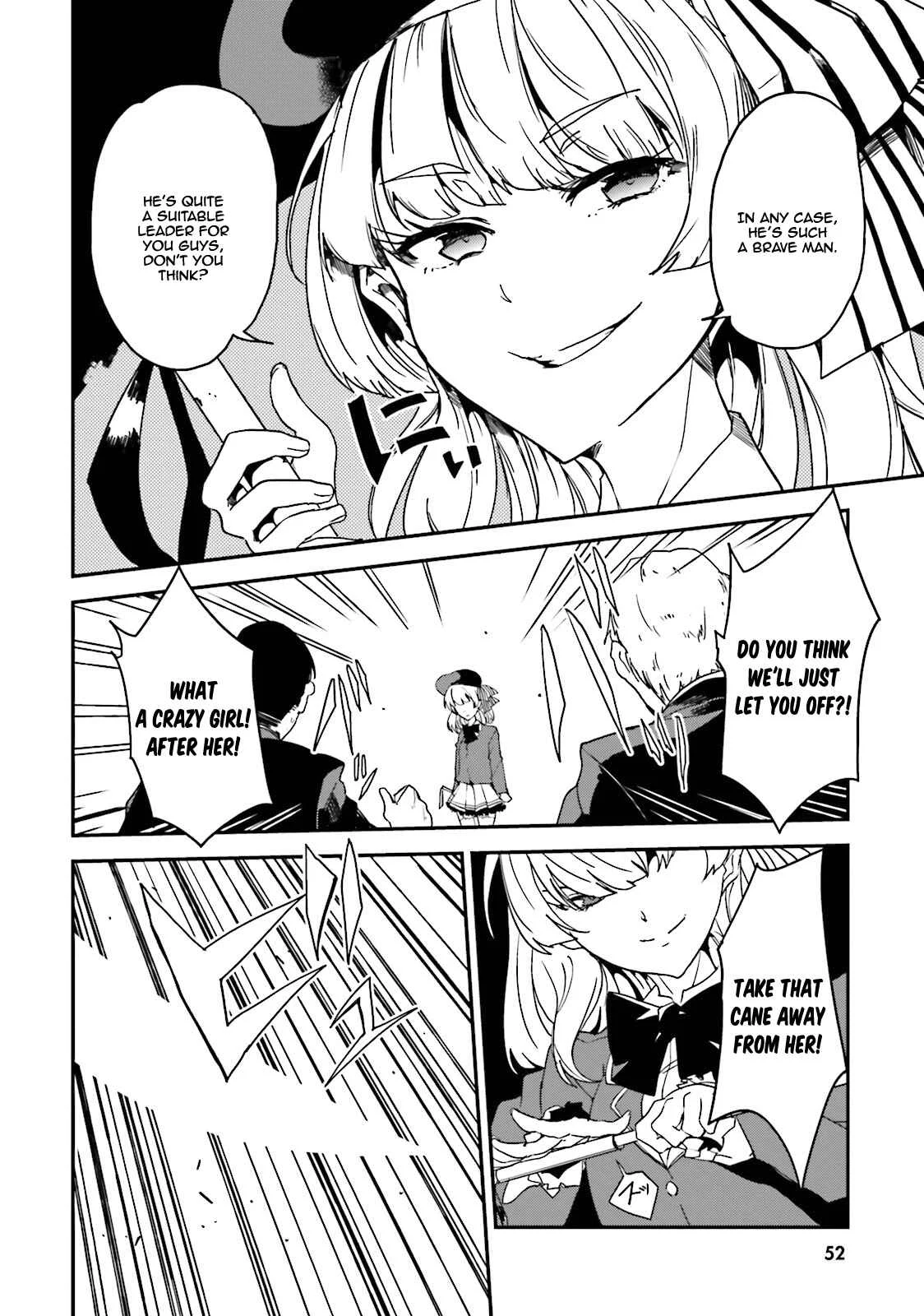 Classroom of the Elite - OTHER SCHOOL DAYS Chapter 2: The rulers's cane - Page 7