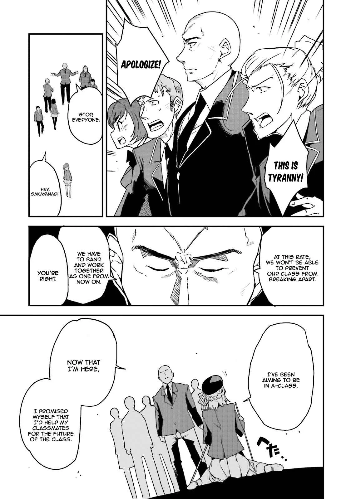 Classroom of the Elite - OTHER SCHOOL DAYS Chapter 2: The rulers's cane - Page 10