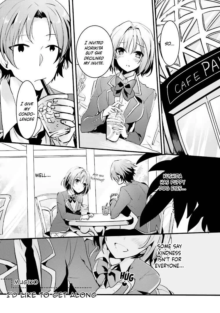 Classroom of the Elite - OTHER SCHOOL DAYS Chapter 4: I'd Like To Get Along - Page 1