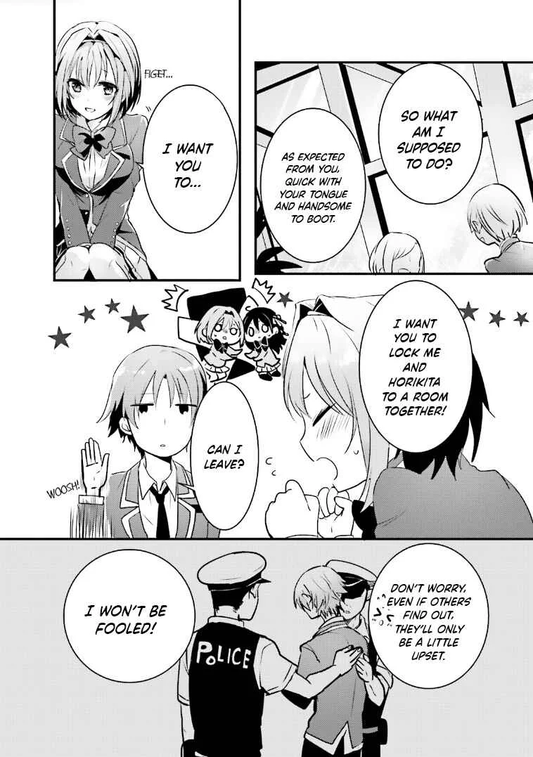 Classroom of the Elite - OTHER SCHOOL DAYS Chapter 4: I'd Like To Get Along - Page 2