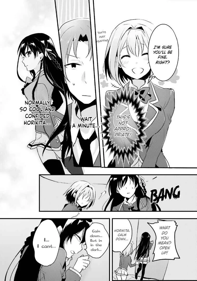 Classroom of the Elite - OTHER SCHOOL DAYS Chapter 4: I'd Like To Get Along - Page 3