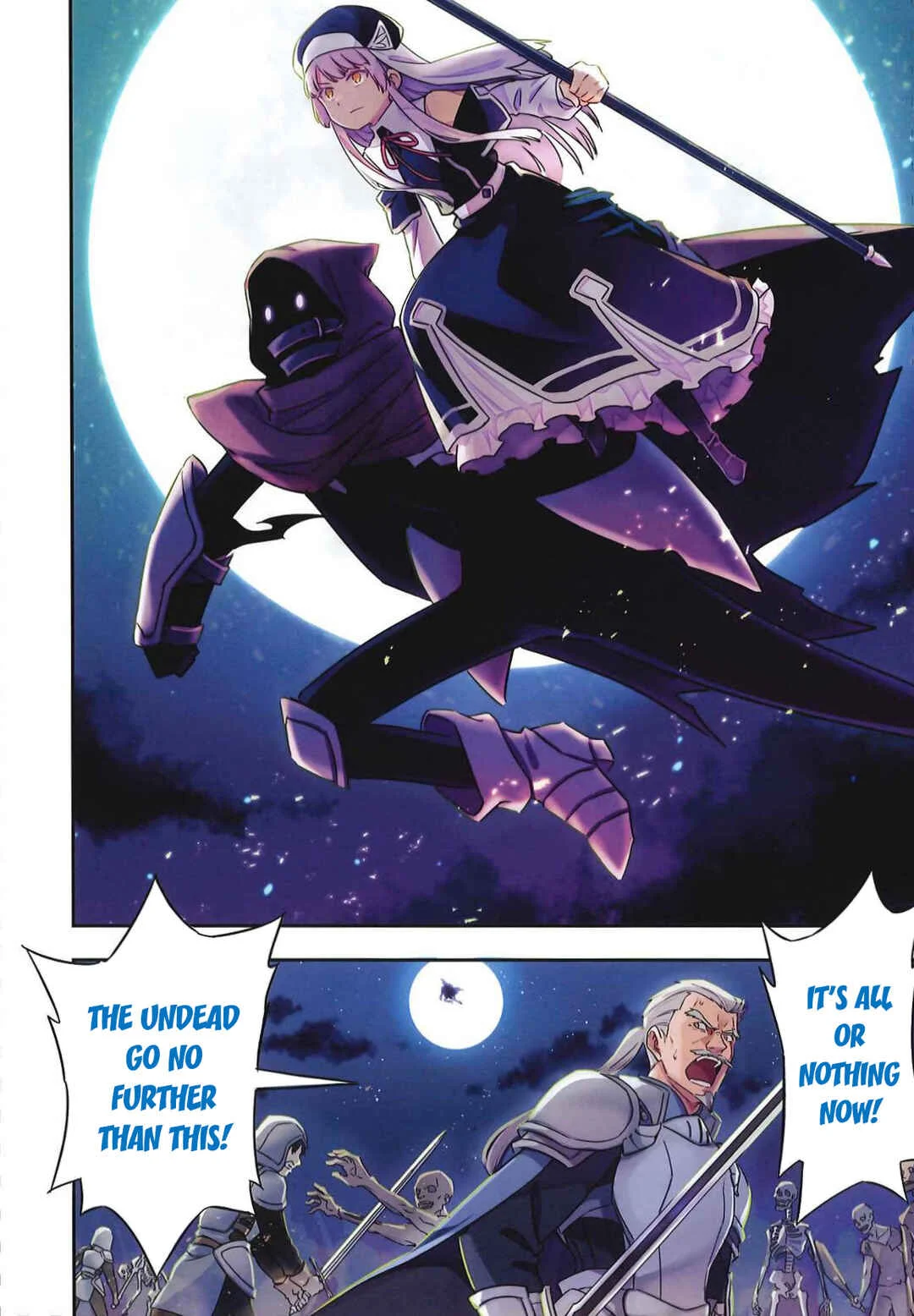 Climax Necromance Chapter 1 - Page 4