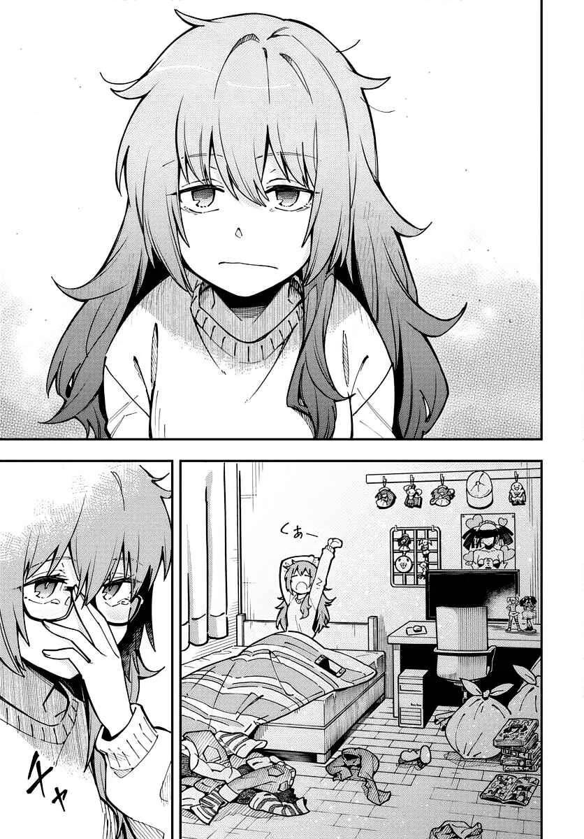 Climax Necromance Chapter 1 - Page 7