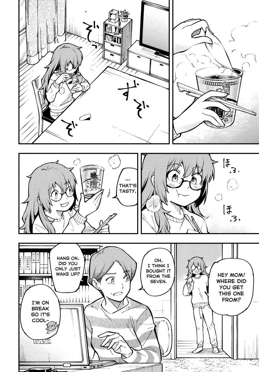 Climax Necromance Chapter 1 - Page 8