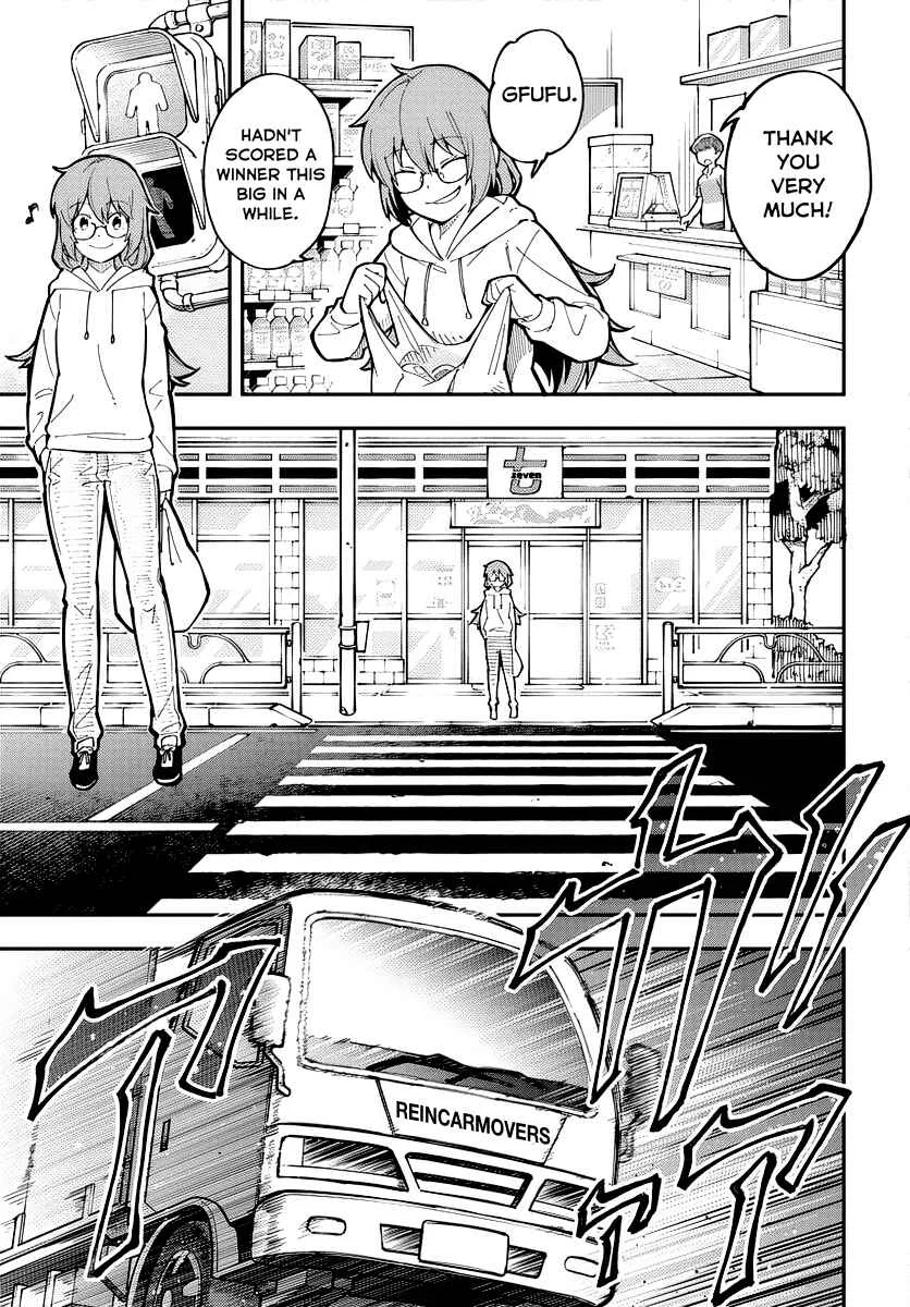 Climax Necromance Chapter 1 - Page 9