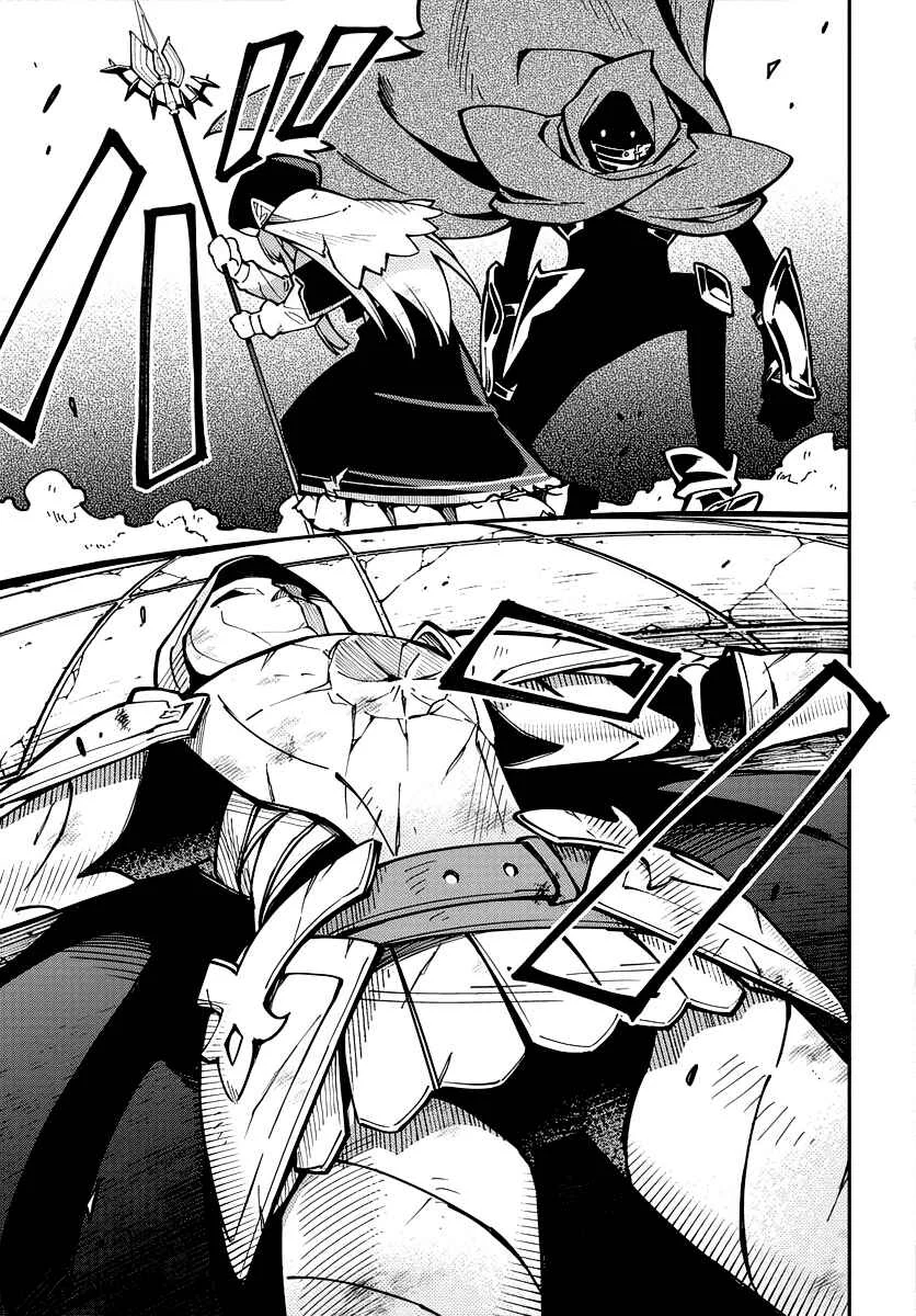 Climax Necromance Chapter 1 - Page 13