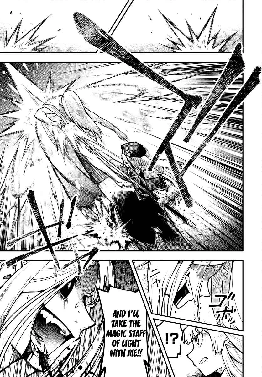 Climax Necromance Chapter 1 - Page 17