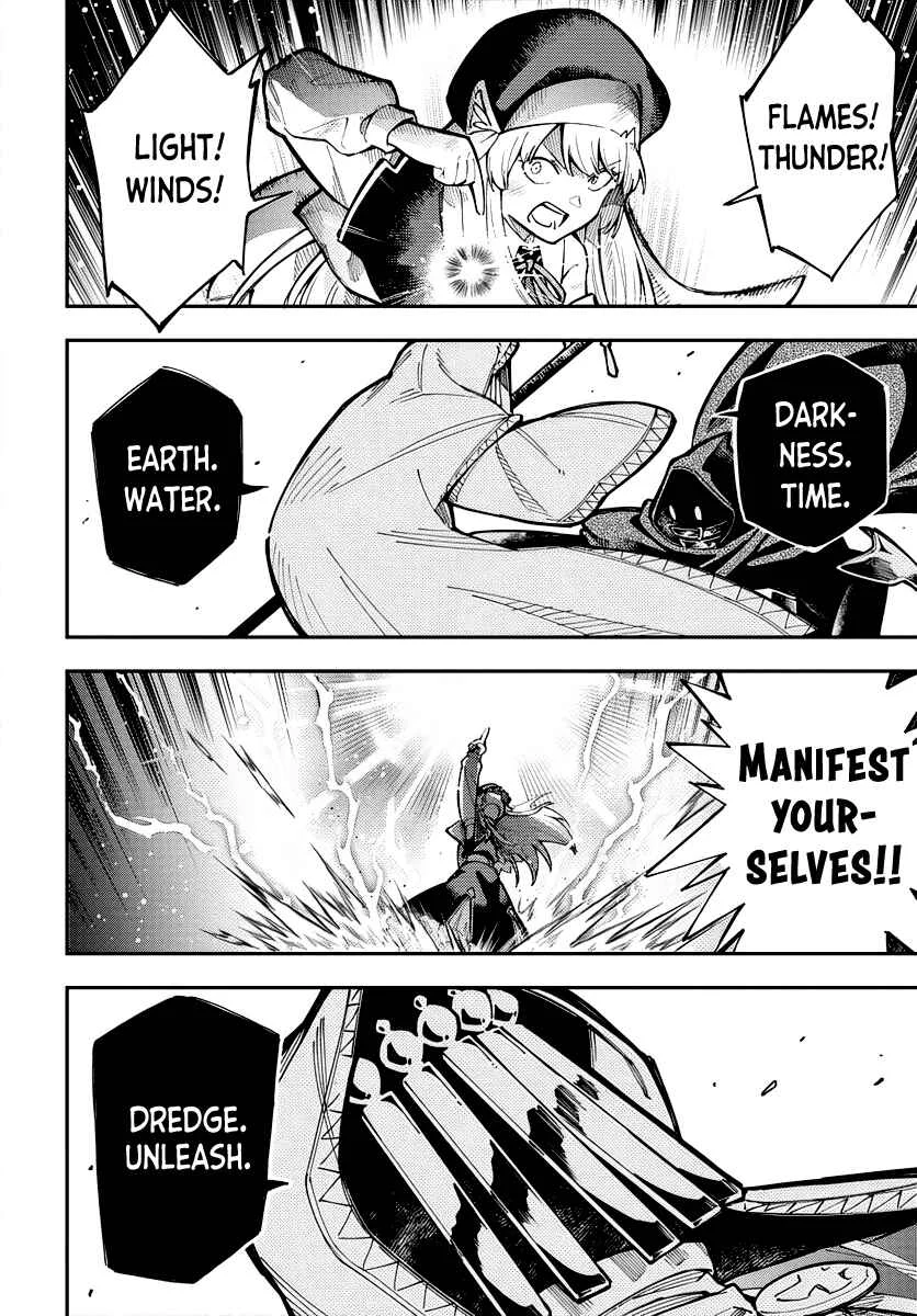 Climax Necromance Chapter 1 - Page 26