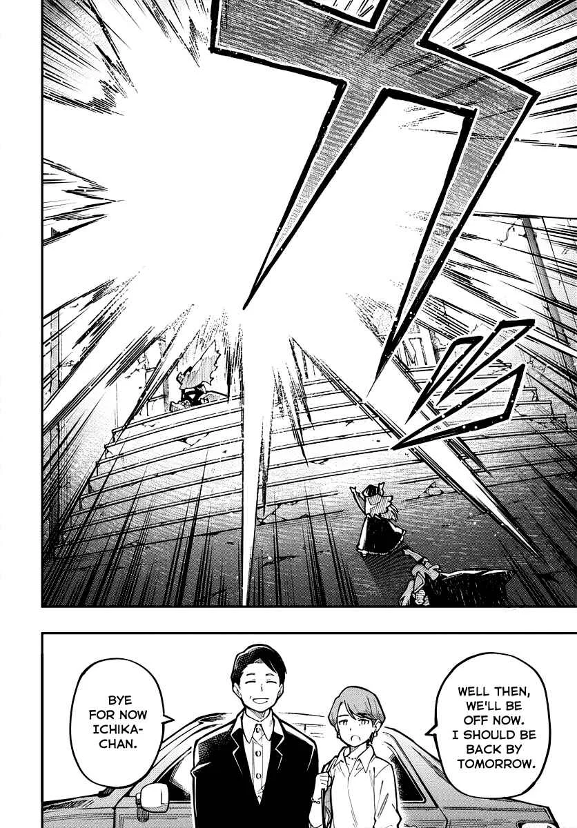 Climax Necromance Chapter 1 - Page 32