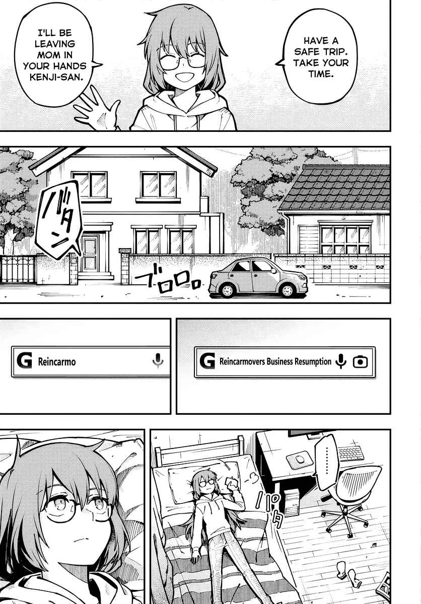 Climax Necromance Chapter 1 - Page 33
