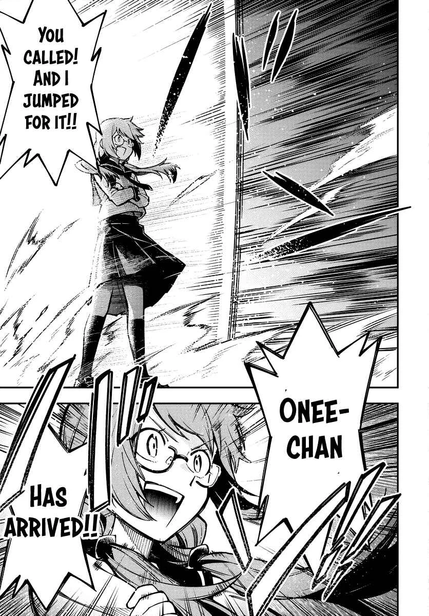 Climax Necromance Chapter 1 - Page 45