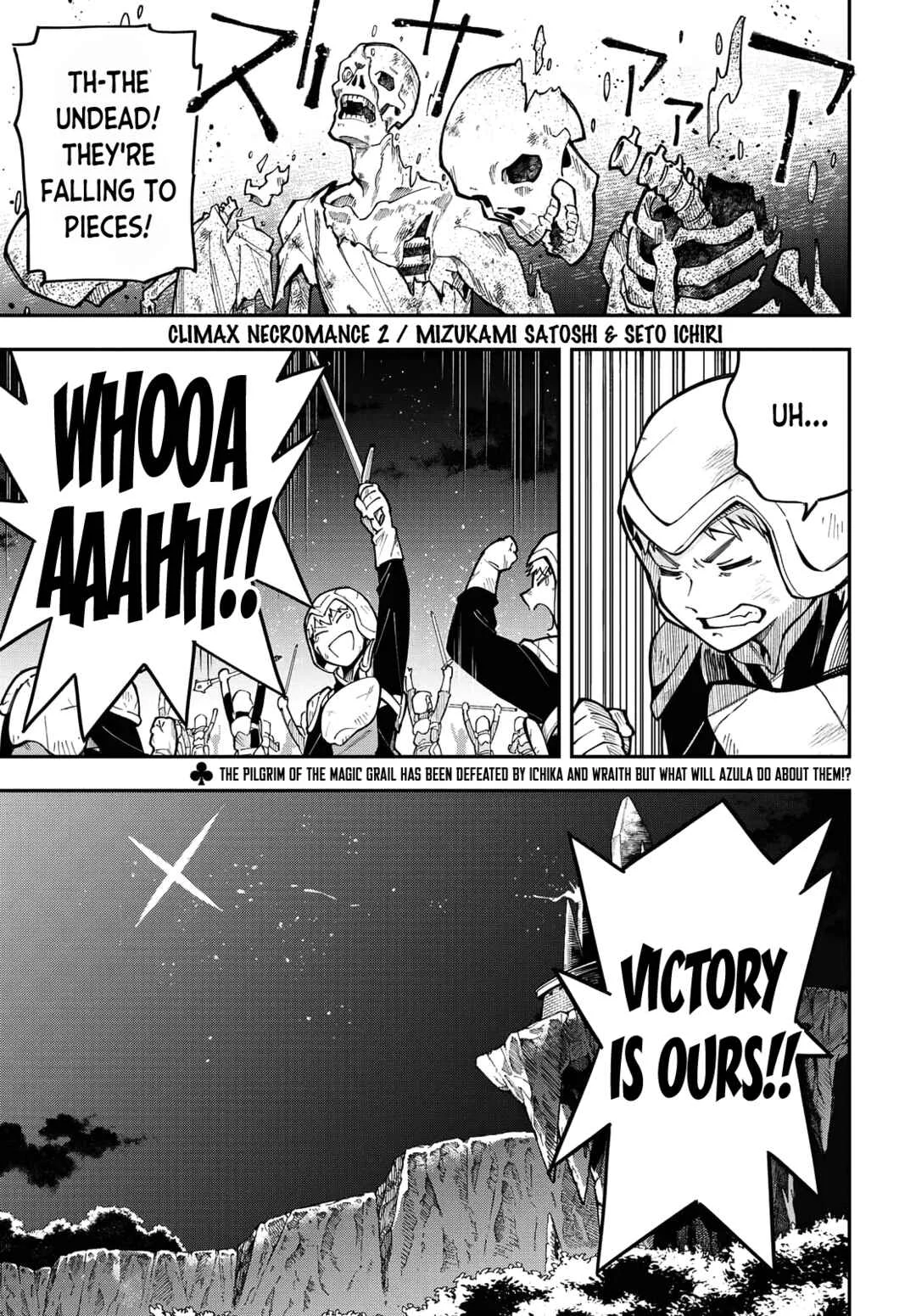 Climax Necromance Chapter 2: At the camp - Page 1