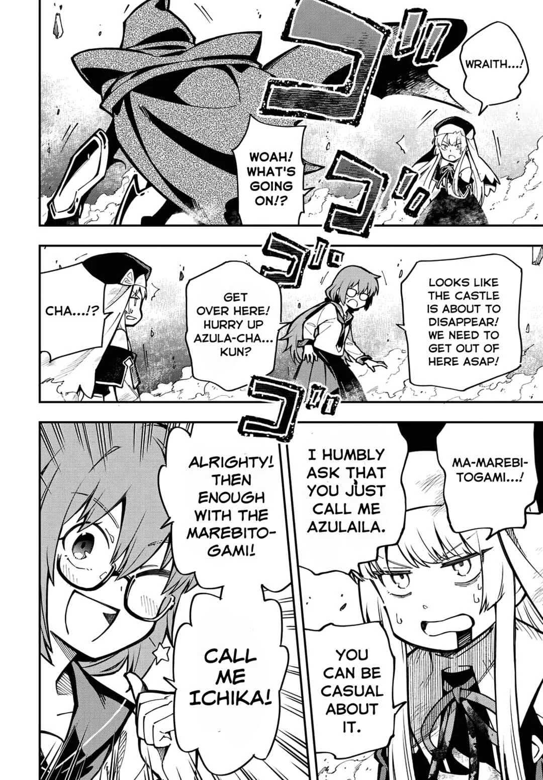 Climax Necromance Chapter 2: At the camp - Page 4