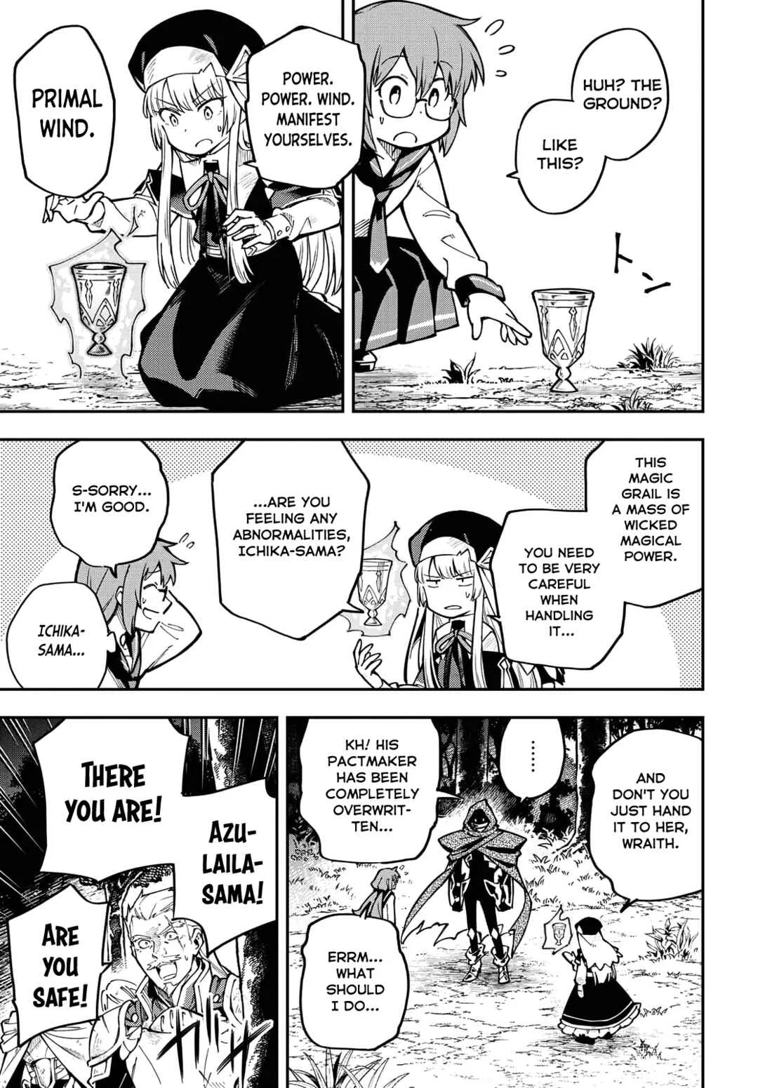 Climax Necromance Chapter 2: At the camp - Page 11