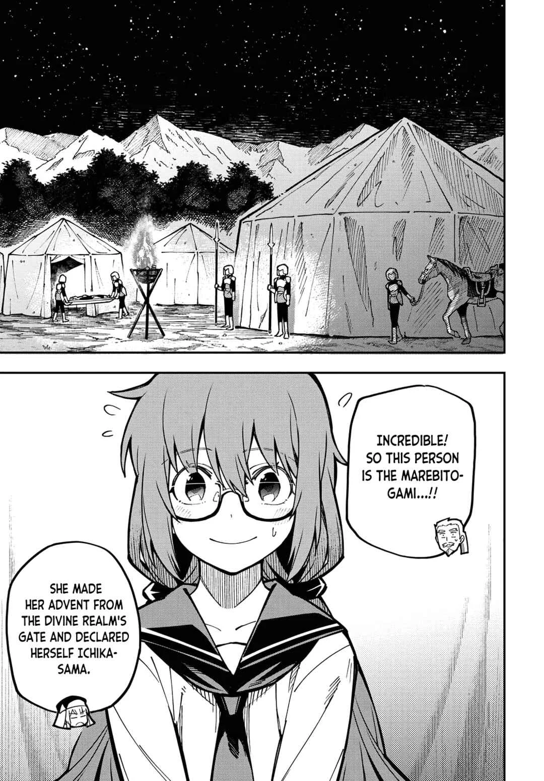 Climax Necromance Chapter 2: At the camp - Page 15