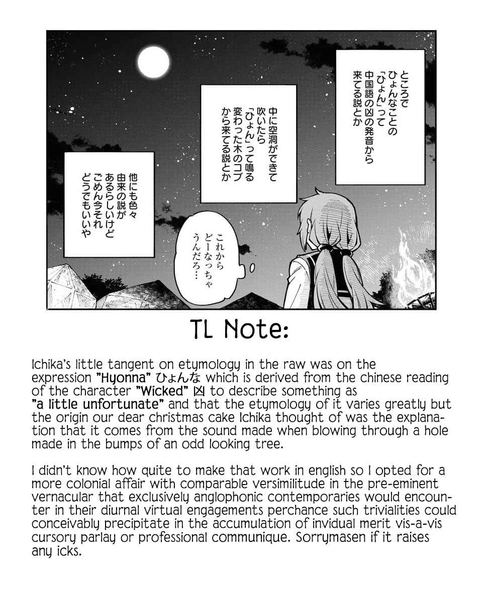 Climax Necromance Chapter 2: At the camp - Page 25