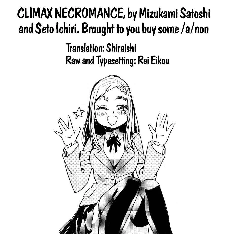 Climax Necromance Chapter 2: At the camp - Page 26