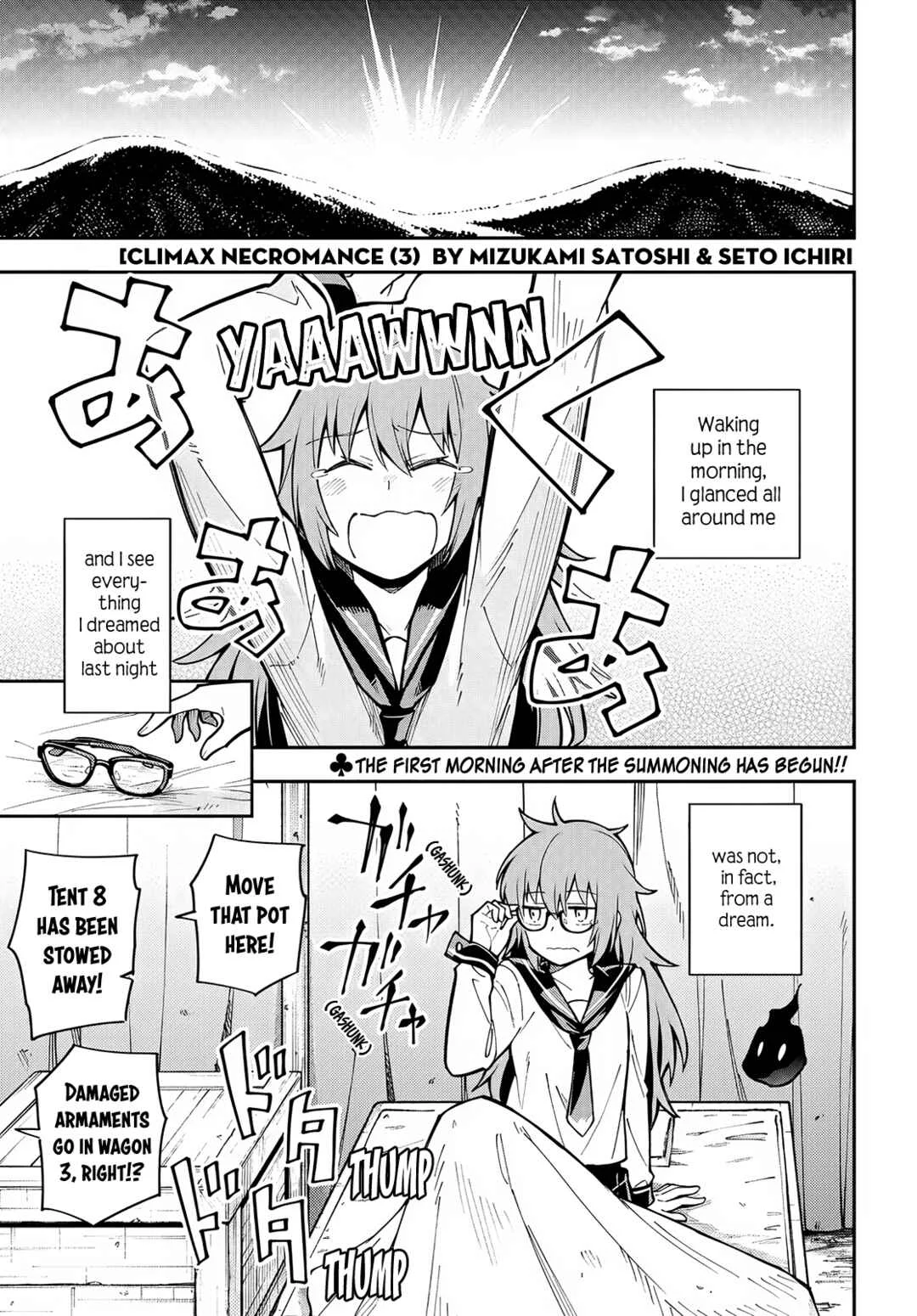 Climax Necromance Chapter 3: The Goddess' Relations - Page 1