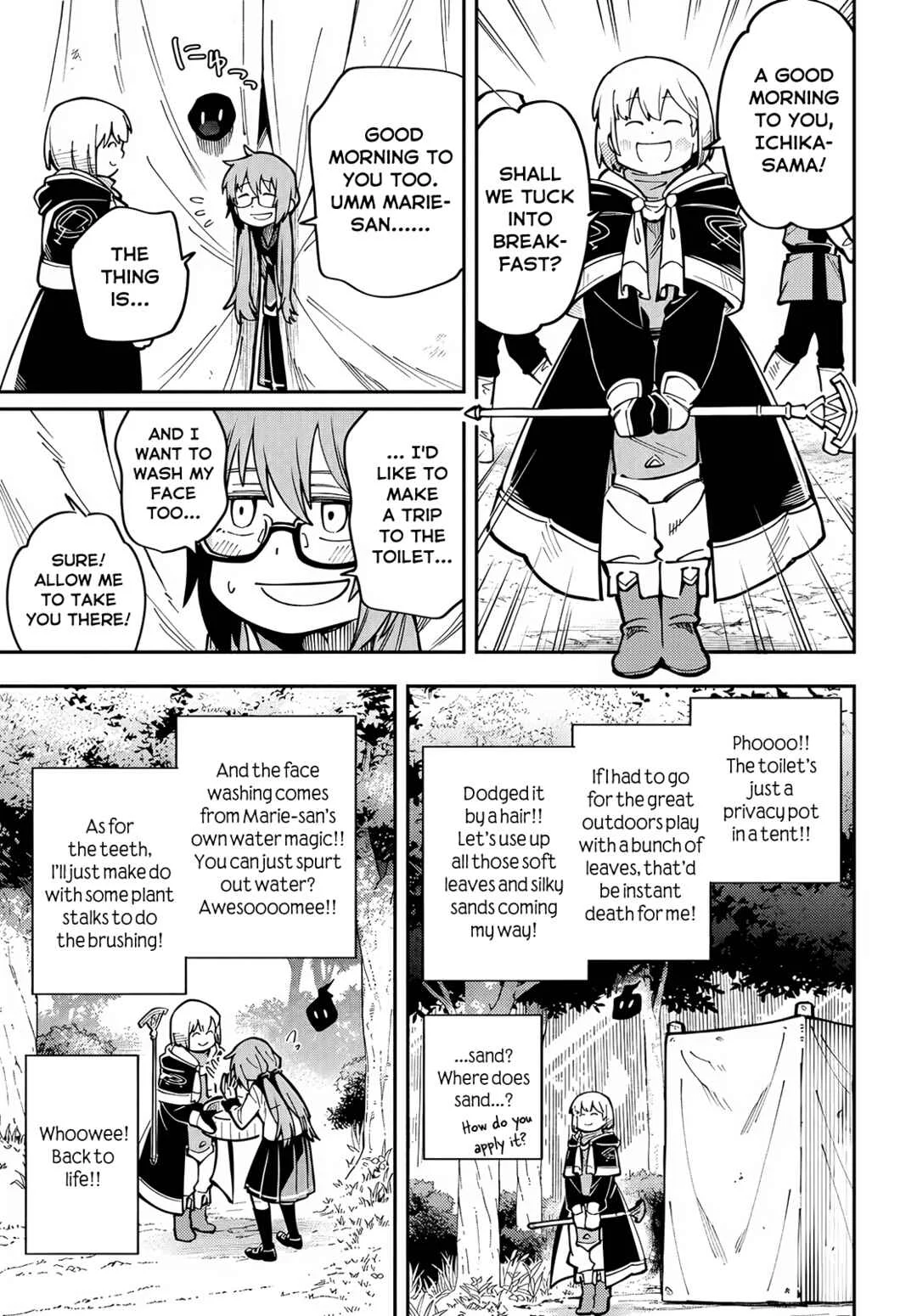 Climax Necromance Chapter 3: The Goddess' Relations - Page 3