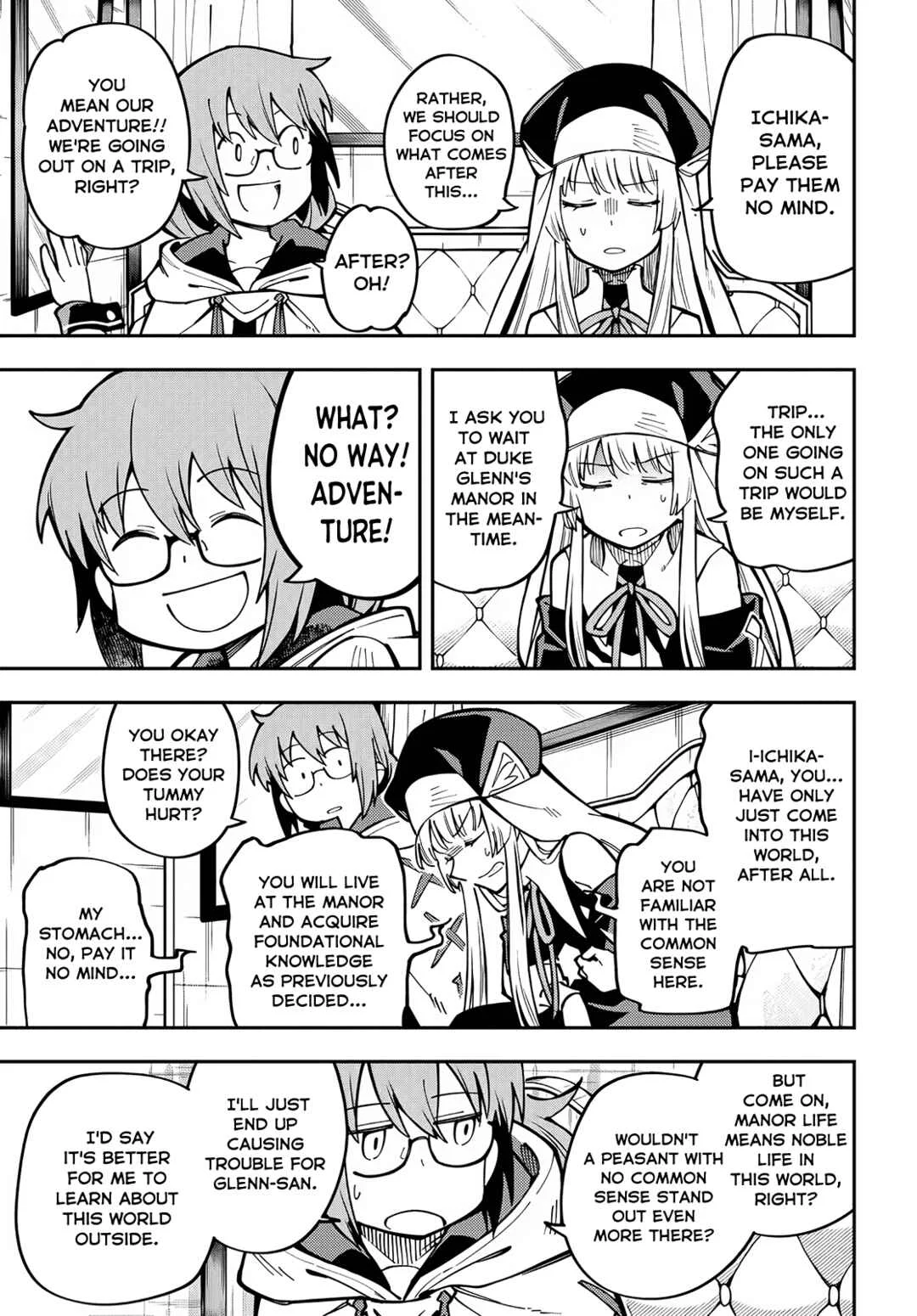Climax Necromance Chapter 3: The Goddess' Relations - Page 9