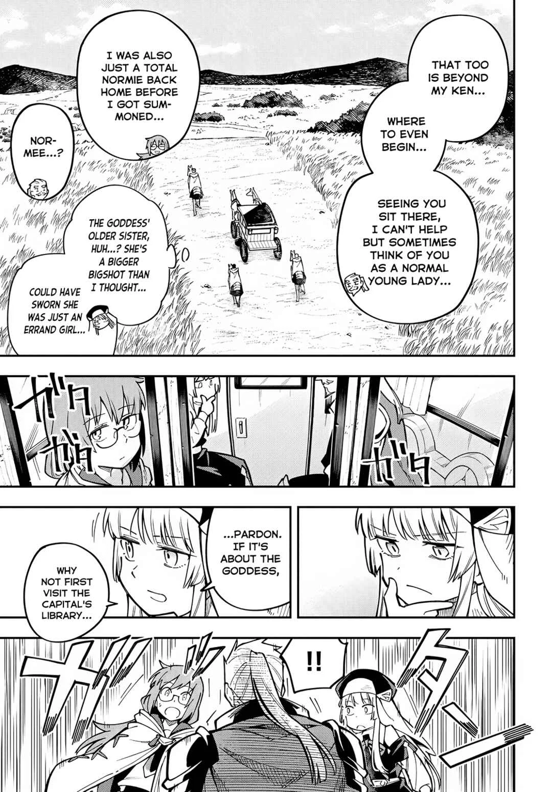 Climax Necromance Chapter 3: The Goddess' Relations - Page 15