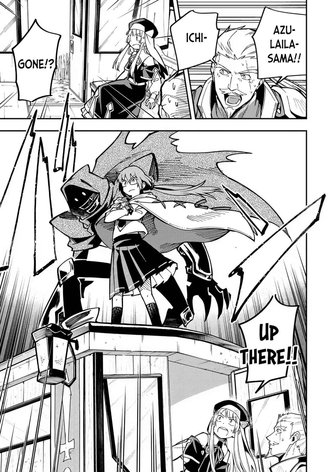 Climax Necromance Chapter 3: The Goddess' Relations - Page 17