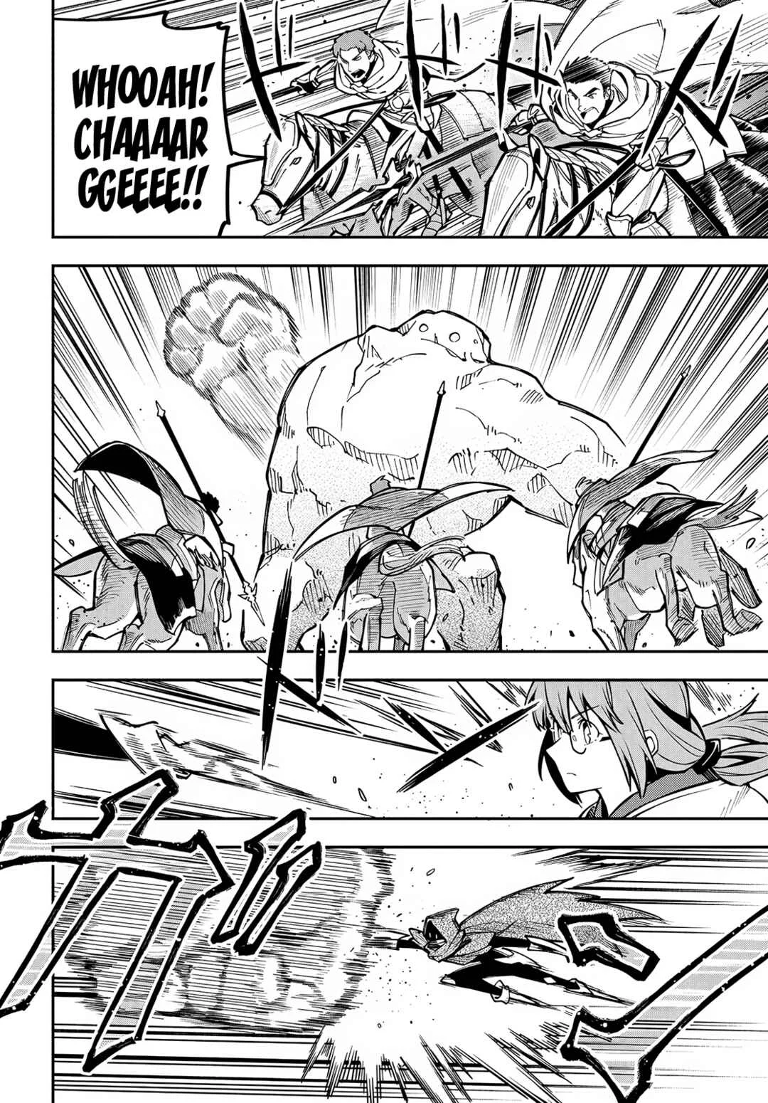 Climax Necromance Chapter 3: The Goddess' Relations - Page 18
