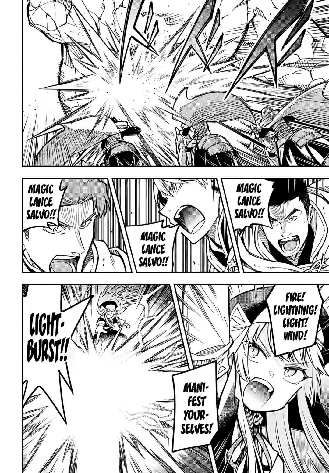 Climax Necromance Chapter 3: The Goddess' Relations - Page 20