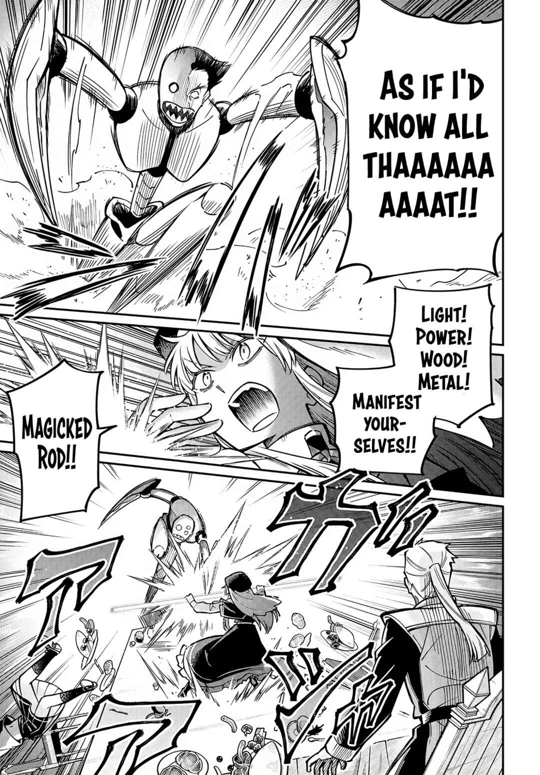 Climax Necromance Chapter 4: At Count Kellma's mansion - Page 17