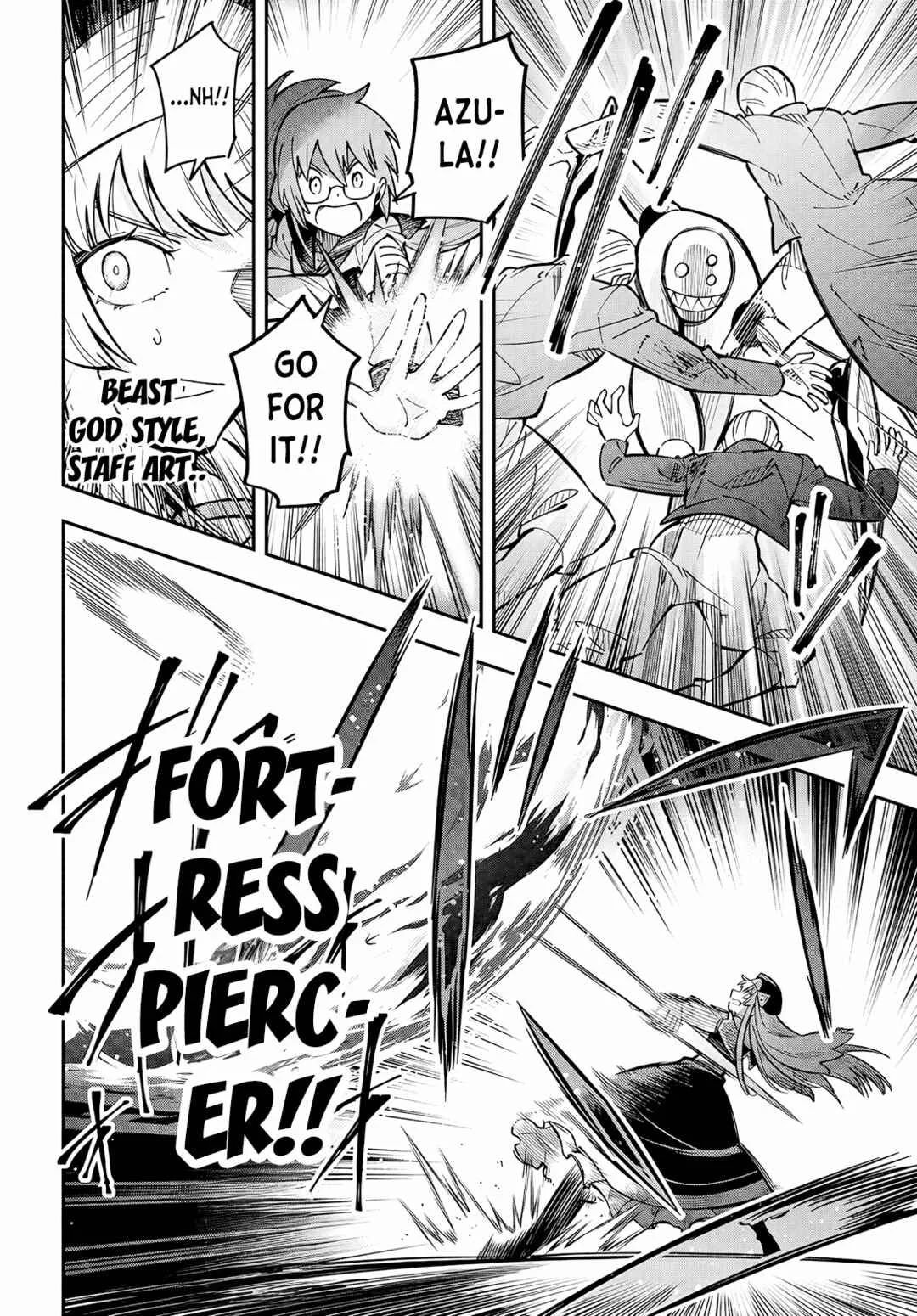 Climax Necromance Chapter 4: At Count Kellma's mansion - Page 22