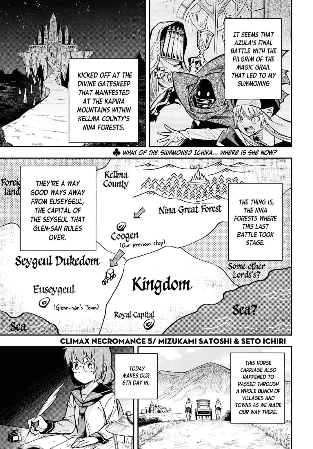 Climax Necromance Chapter 5: Fear Resistance - Page 1