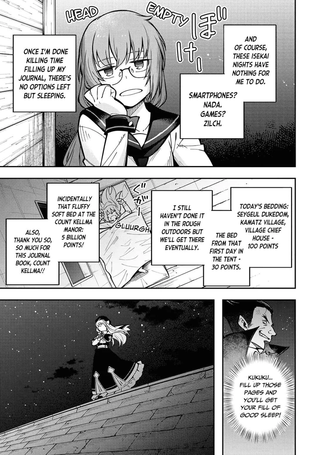 Climax Necromance Chapter 5: Fear Resistance - Page 3