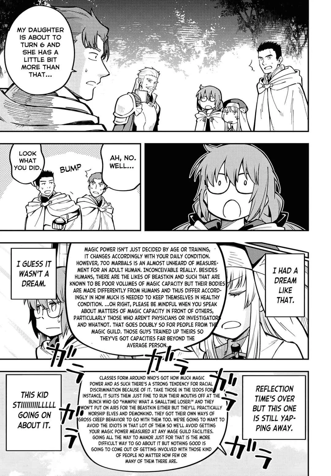 Climax Necromance Chapter 5: Fear Resistance - Page 11