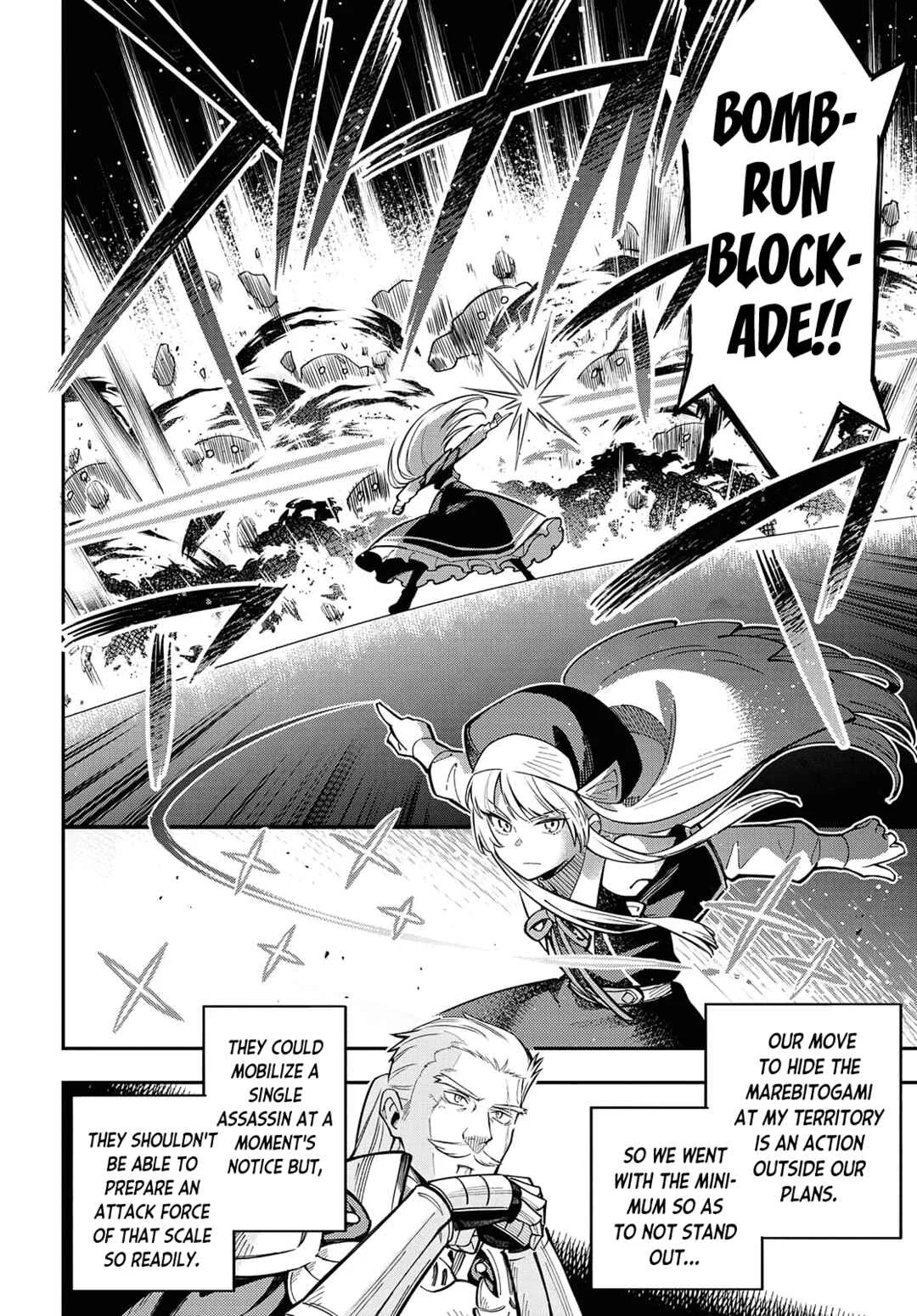 Climax Necromance Chapter 5: Fear Resistance - Page 18