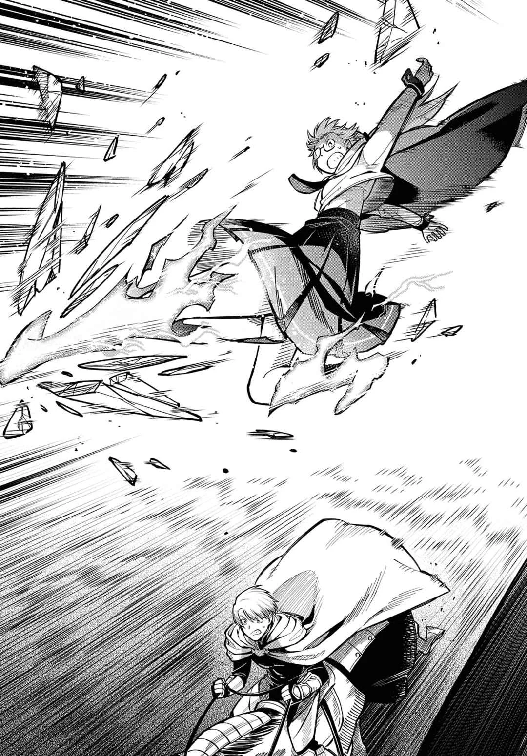 Climax Necromance Chapter 5: Fear Resistance - Page 23