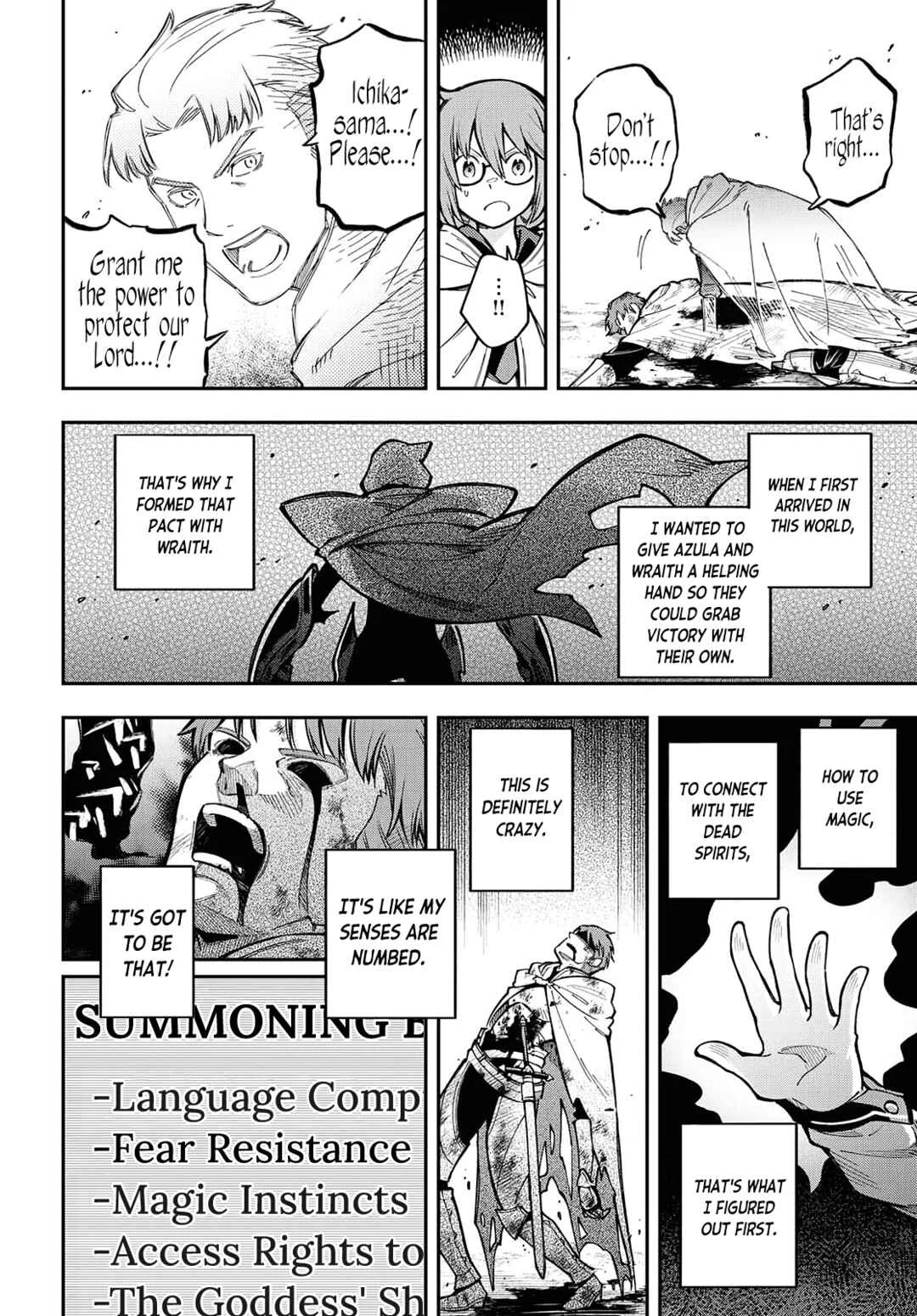 Climax Necromance Chapter 5: Fear Resistance - Page 26
