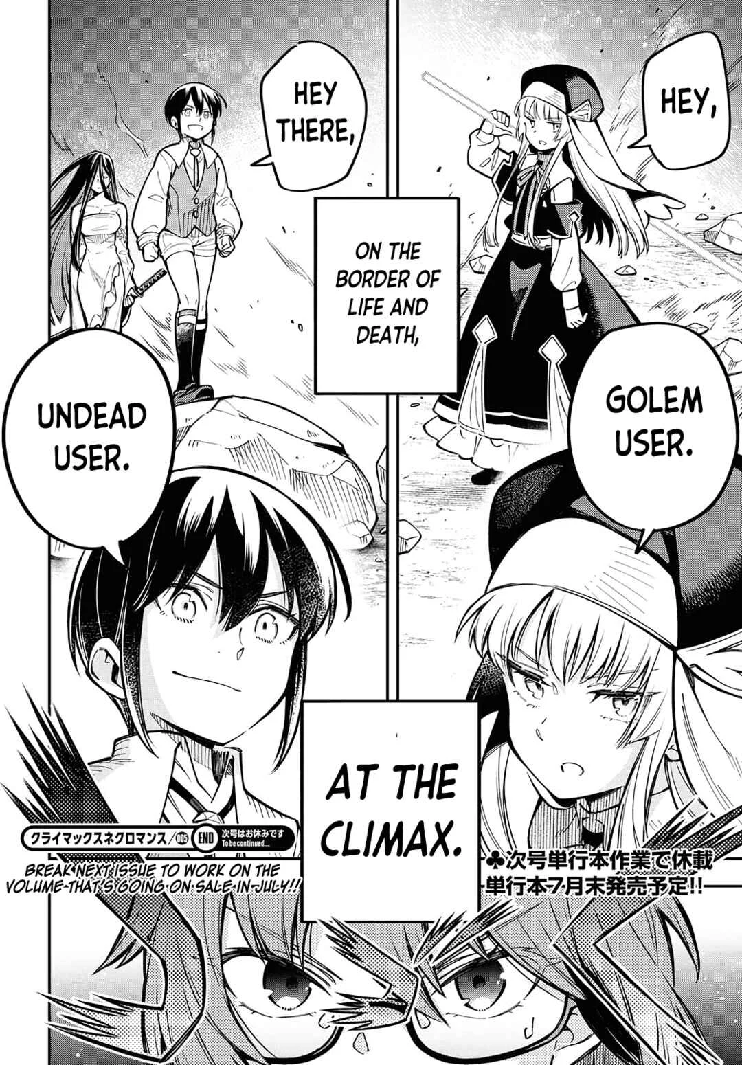 Climax Necromance Chapter 5: Fear Resistance - Page 28
