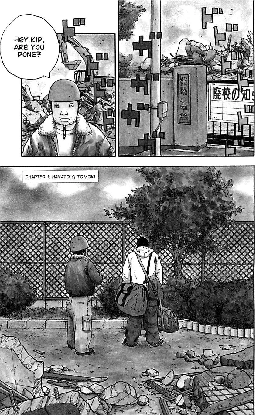 Clover Chapter 1: Hayato & Tomoki - Page 2