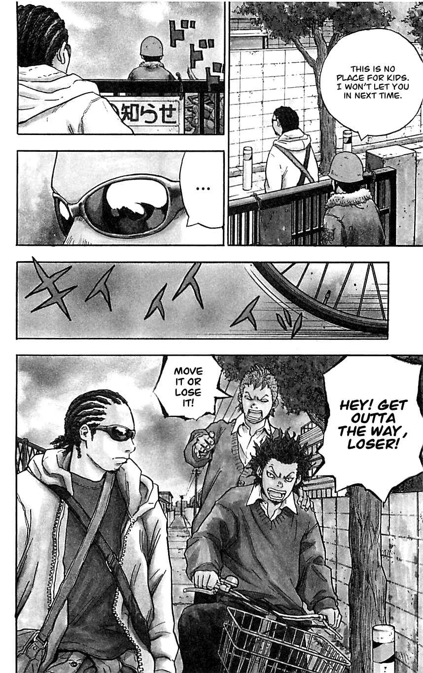 Clover Chapter 1: Hayato & Tomoki - Page 3