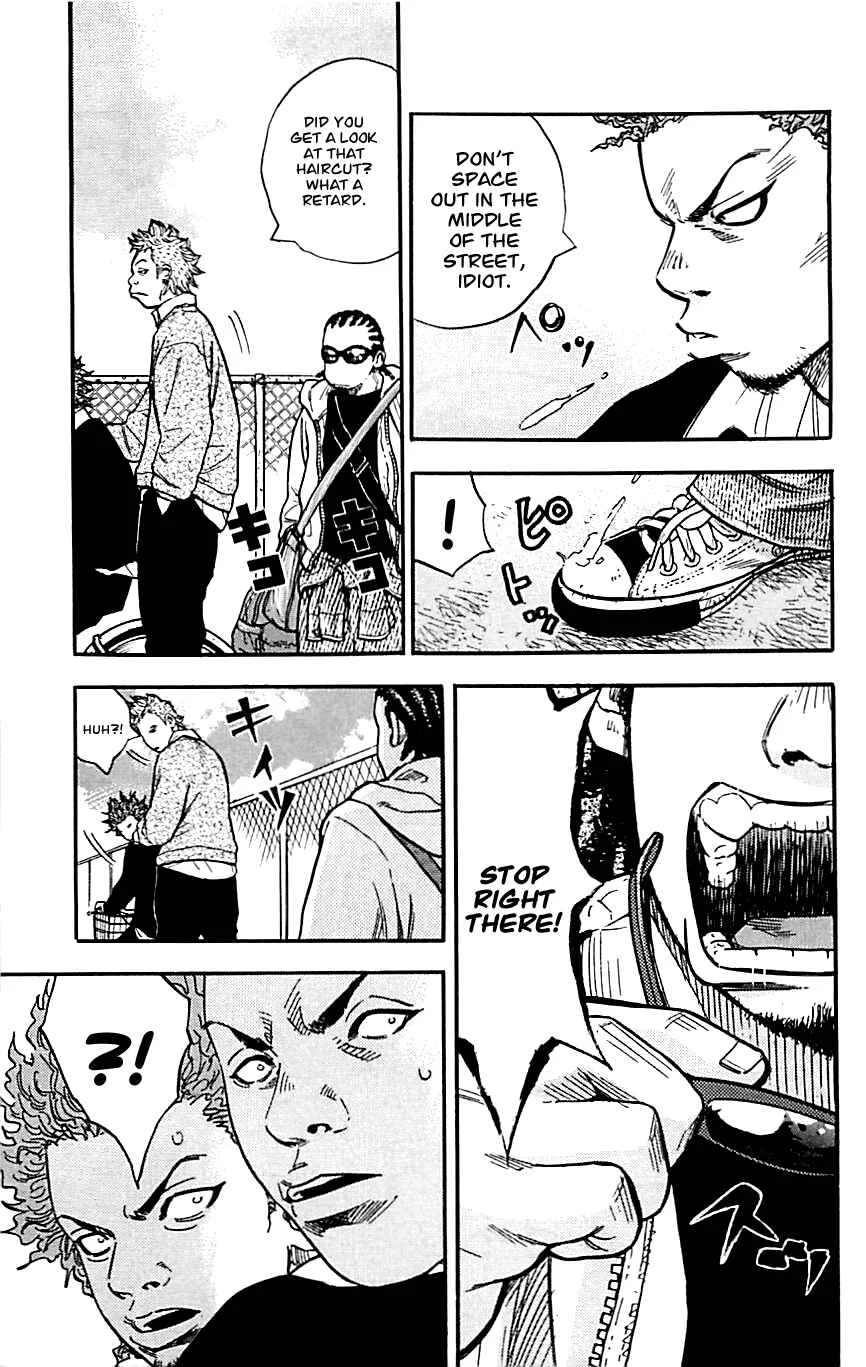 Clover Chapter 1: Hayato & Tomoki - Page 4