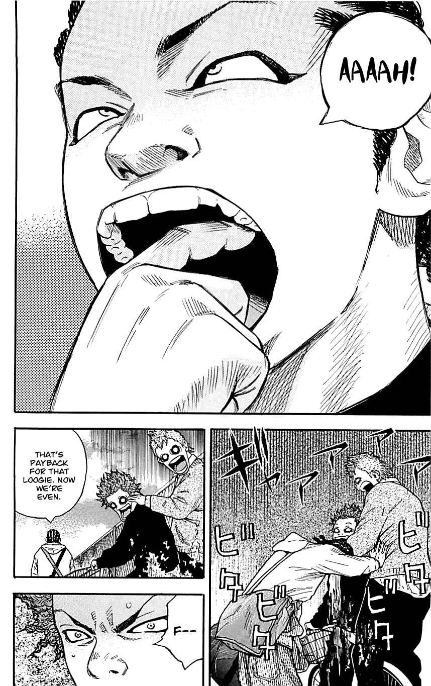 Clover Chapter 1: Hayato & Tomoki - Page 5