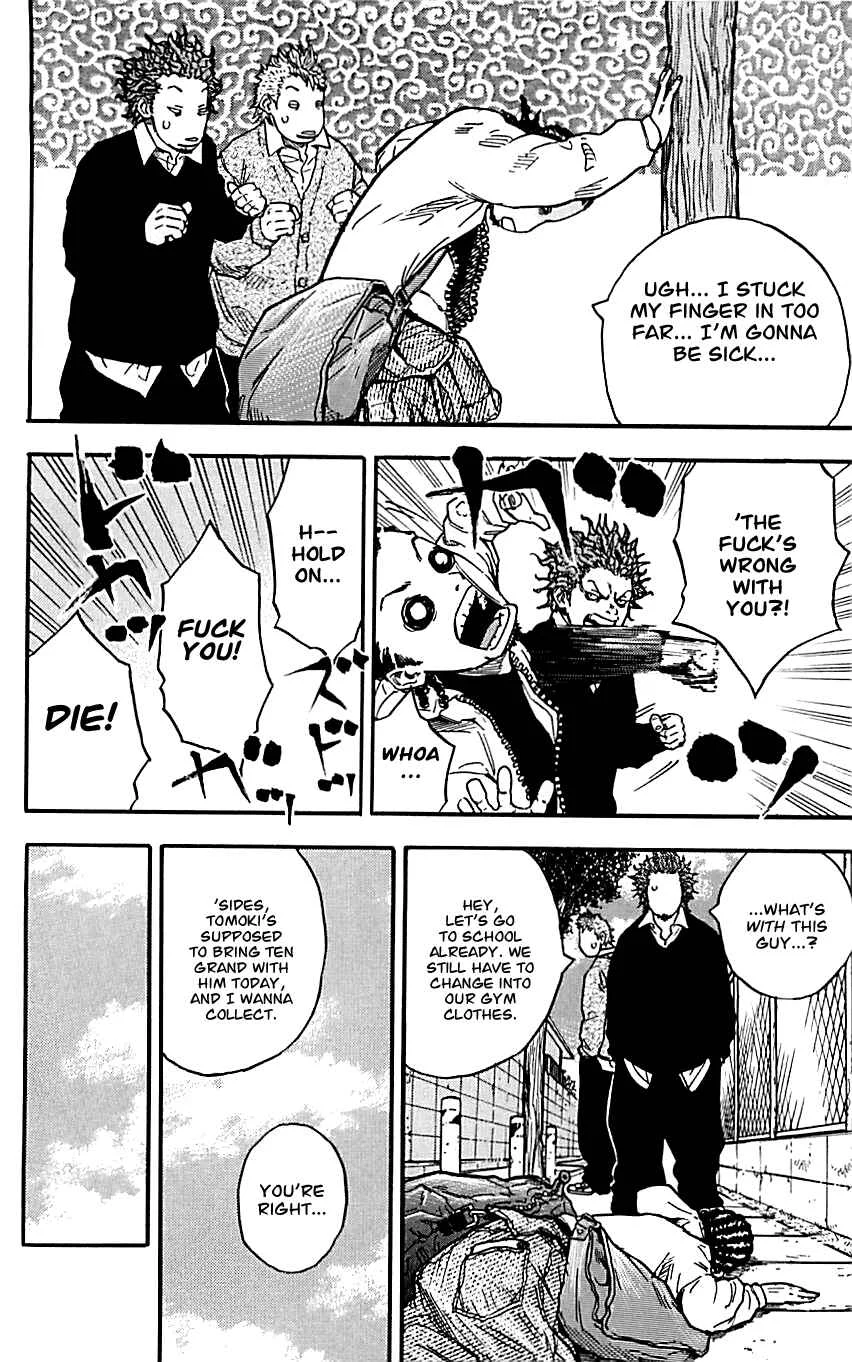 Clover Chapter 1: Hayato & Tomoki - Page 7