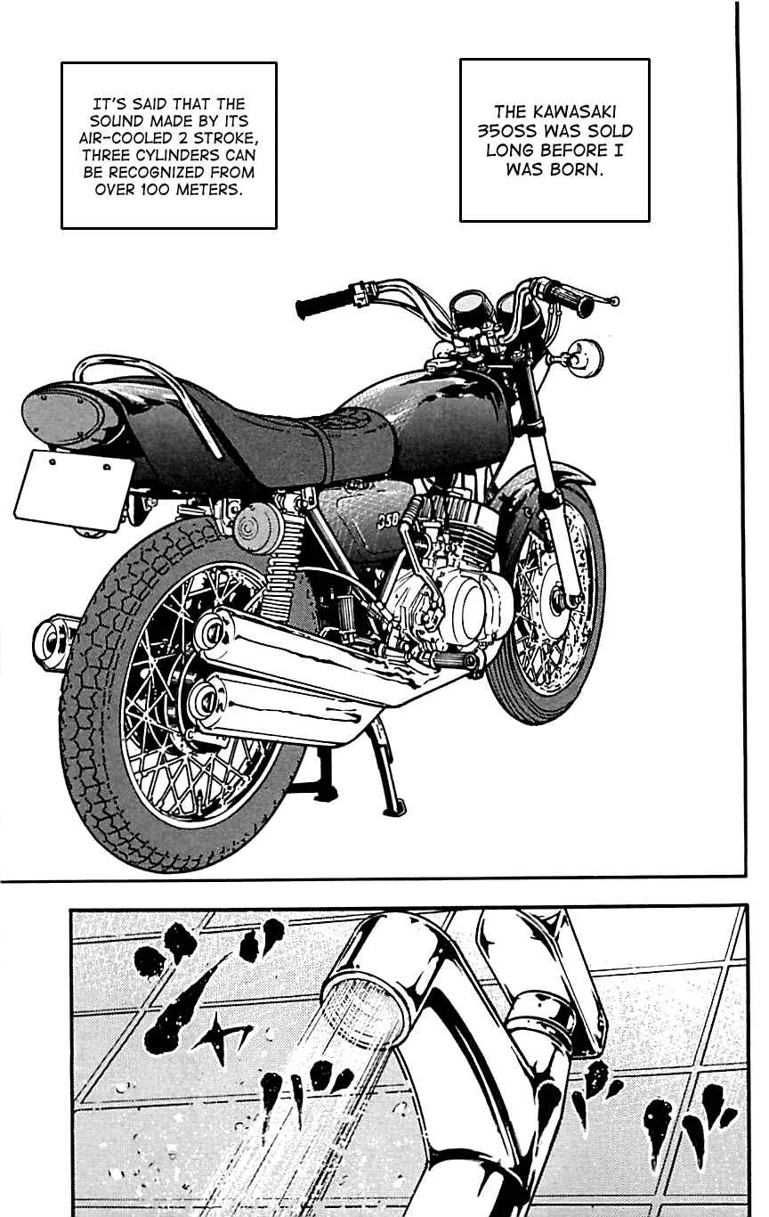 Clover Chapter 1: Hayato & Tomoki - Page 8