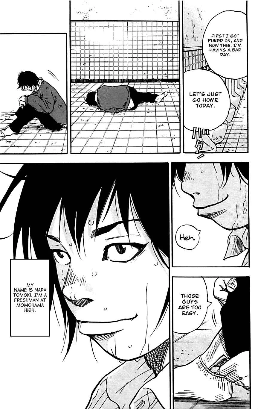 Clover Chapter 1: Hayato & Tomoki - Page 10